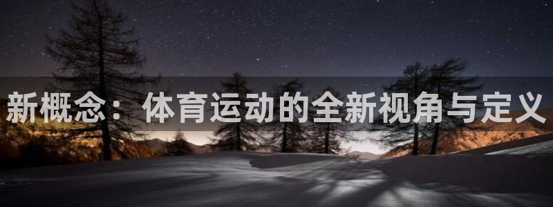 3377体育com