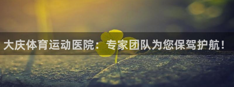 3377体育手机平台