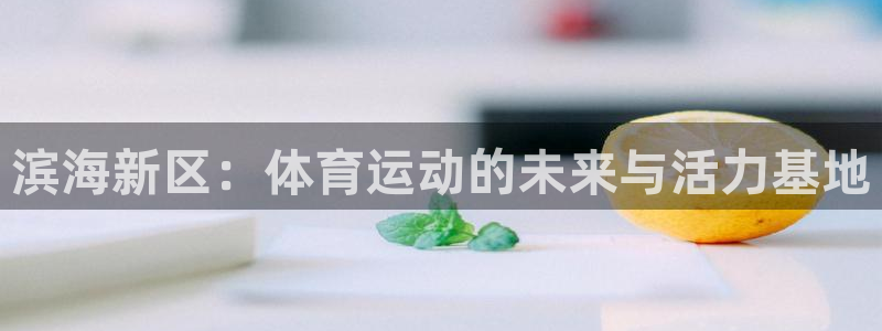 3377体育在线