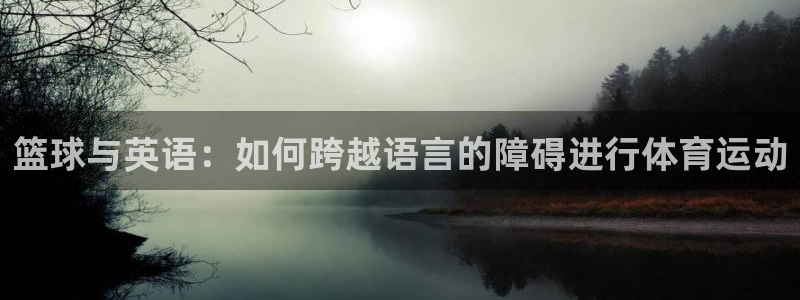 3377体育是正规平台吗