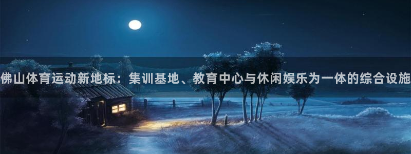 3377体育官网入口下载最新