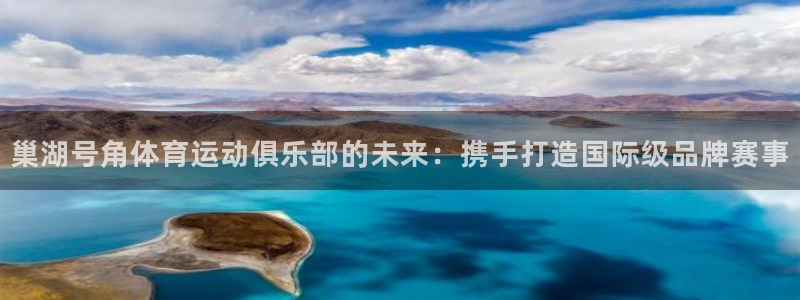 3377体育手机平台